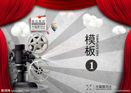 贝尔法斯特圣玛丽学院硕士offer